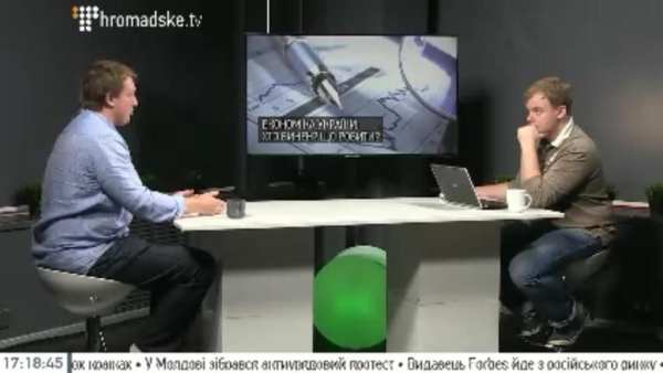 Украинское ТВ screenshot 4