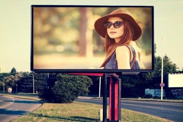 New Hoarding Photo Frames स्क्रीनशॉट 1