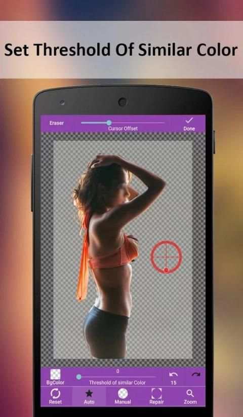 Auto Photo Background Changer screenshot 7