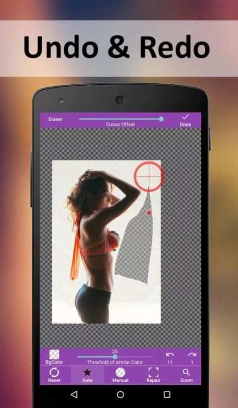 Auto Photo Background Changer screenshot 9