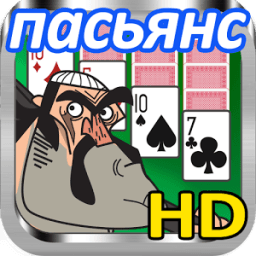 пасьянсы мультфильм иконка