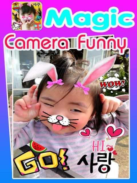 แต่งรูป แอพเปลี่ยนใบหน้าDoggy screenshot 6
