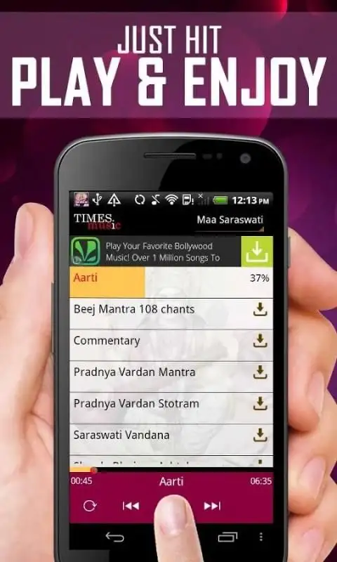 Maa Saraswati Songs 4 تصوير الشاشة
