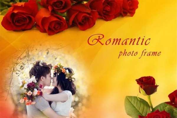 Romantic Photo Frame स्क्रीनशॉट 1