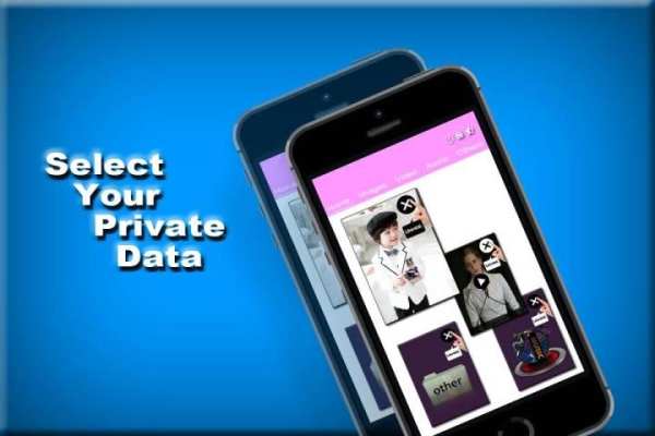 Private Lock screenshot 4