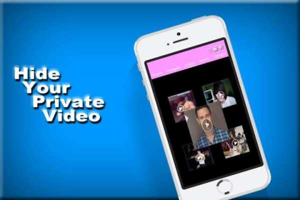 Private Lock скриншот 2