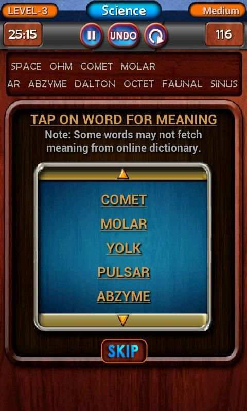 Word Swap скриншот 17