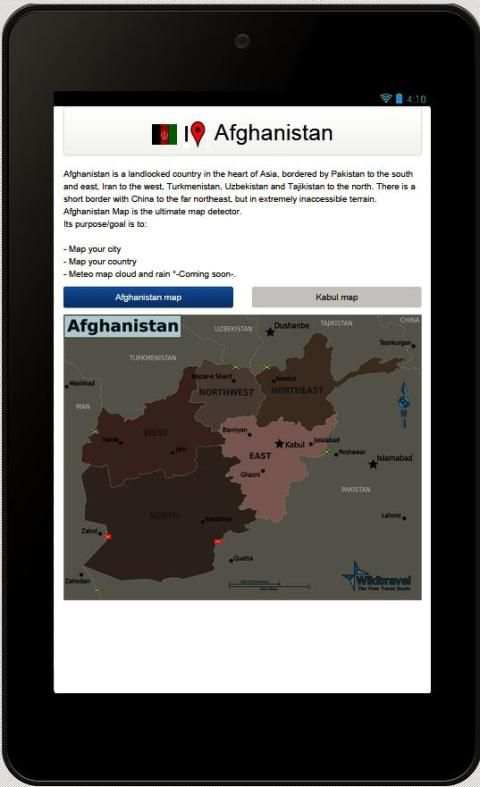 Afghanistan map screenshot 1
