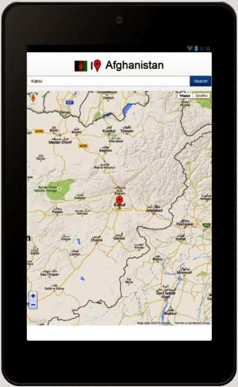 Afghanistan map 2 تصوير الشاشة