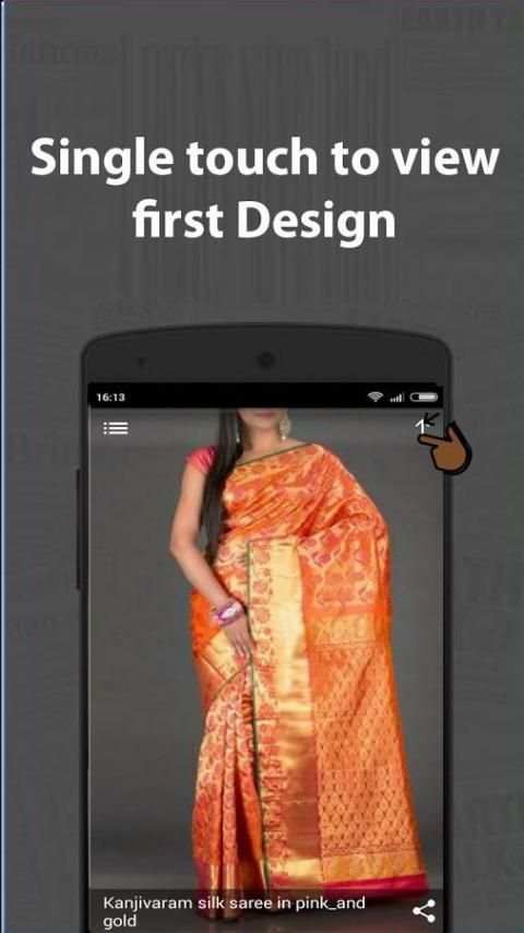Saree Design Videos 2 تصوير الشاشة