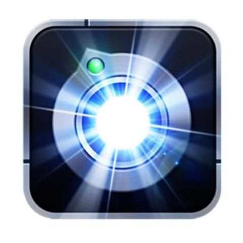 LED Super Flashlight screenshot 1