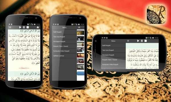 Ruqyah Syar'iyyah screenshot 1