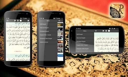 Ruqyah Syar'iyyah screenshot 3