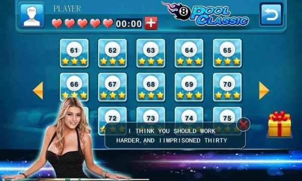 Pool Ball King скриншот 8