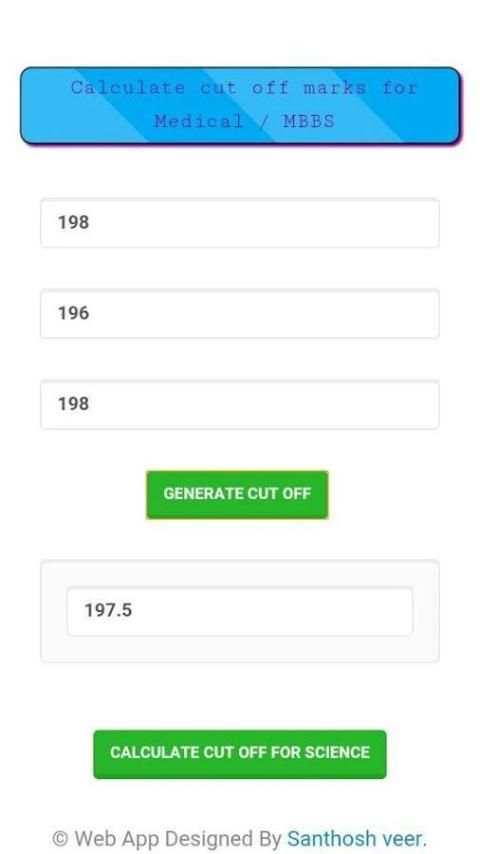 Cut off calculator скриншот 2