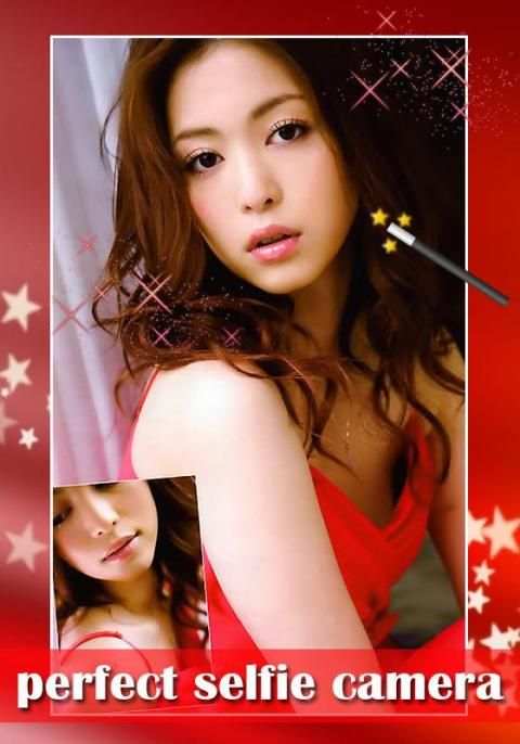 Camera Wink HD Plus Selfie Pro 4 تصوير الشاشة
