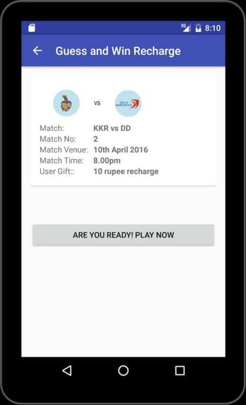 Guess and Win FreeRecharge 4 تصوير الشاشة