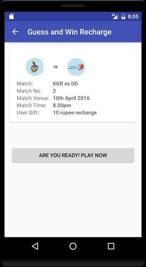 Guess and Win FreeRecharge 11 تصوير الشاشة