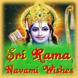 Sri Rama Navami Wishes 2016