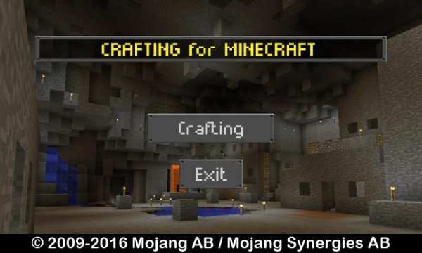 Crafting for Minecraft 3 تصوير الشاشة