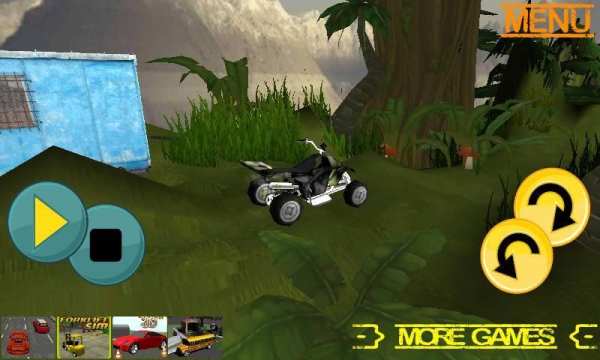 Quad King скриншот 1