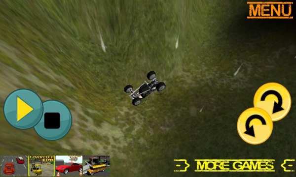 Quad King скриншот 8