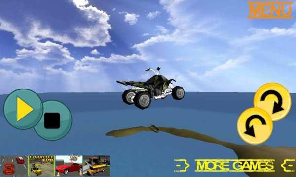 Quad King скриншот 11