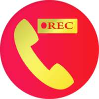Auto Call Recorder-2017 иконка