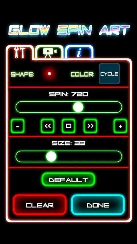 Glow Spin Art скриншот 1