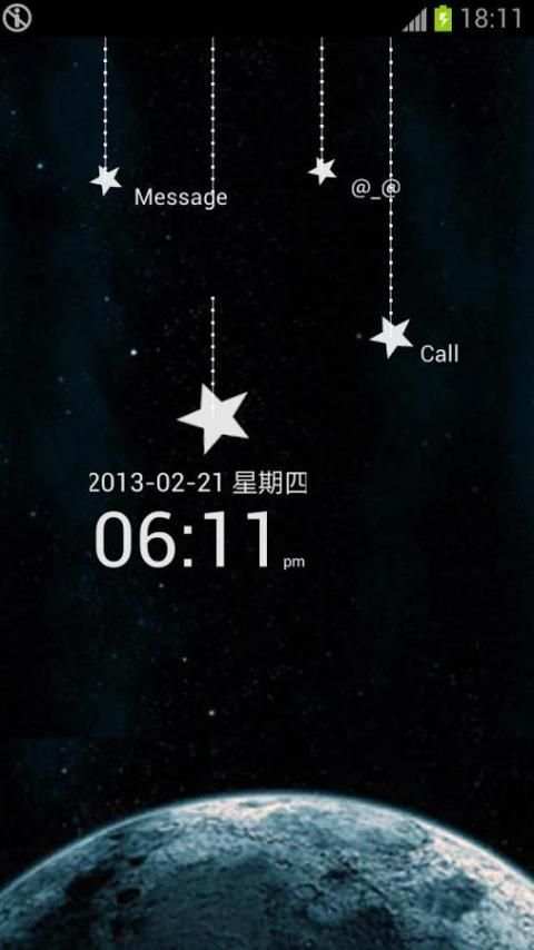 Go Locker Star Theme 2 1 تصوير الشاشة
