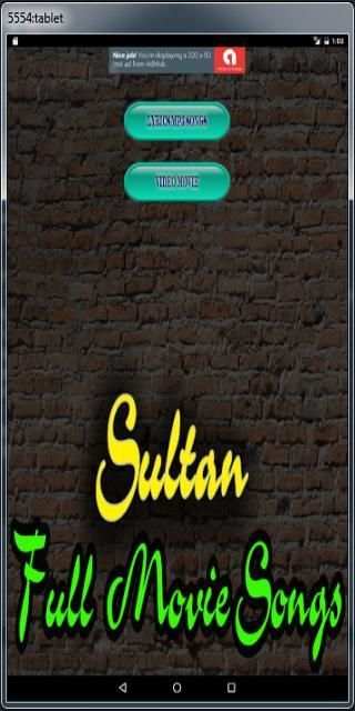 Sultan Full Movie Songs 2016 स्क्रीनशॉट 3
