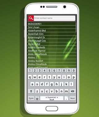 نغمات وادي الذئاب mp3 screenshot 1