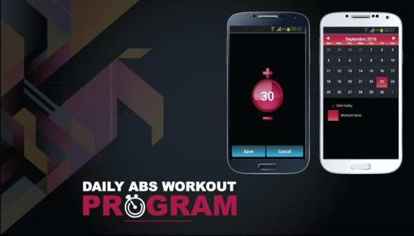 Daily Abs Workout Program screenshot 2
