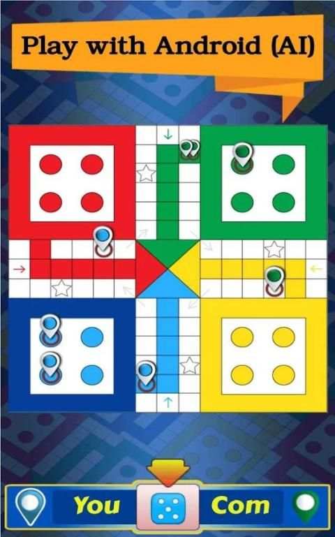 Ludo King скриншот 12
