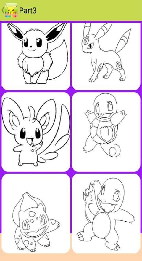 Pokemon Coloring Game screenshot 3