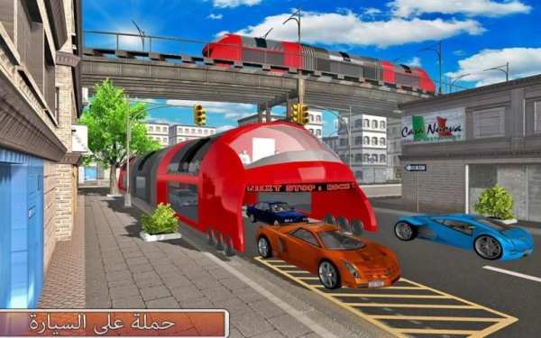 الصين العابر المرتفعة حافلة 4 تصوير الشاشة