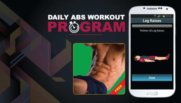 Daily Abs Workout Program скриншот 8