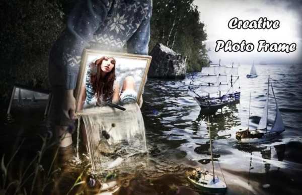 Creative Photo Frame screenshot 4