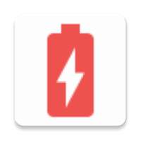 Battery Full Charge Alert