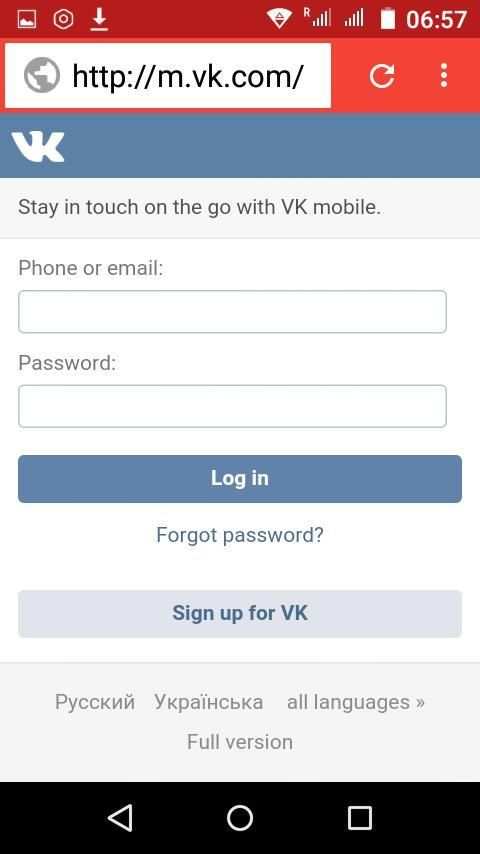 Mapple Browser screenshot 3