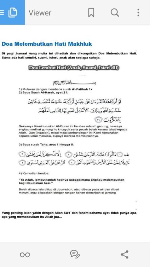 Doa-Doa Memikat Suami {MP3} screenshot 11