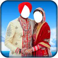 Couple Sikh Wedding Suit