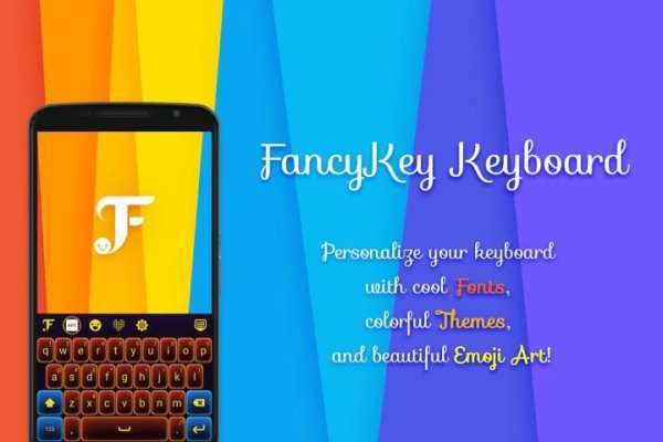 Street Basketball FancyKey скриншот 1