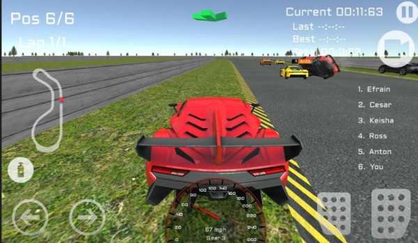 eXtreme Car Racing 2016 screenshot 4