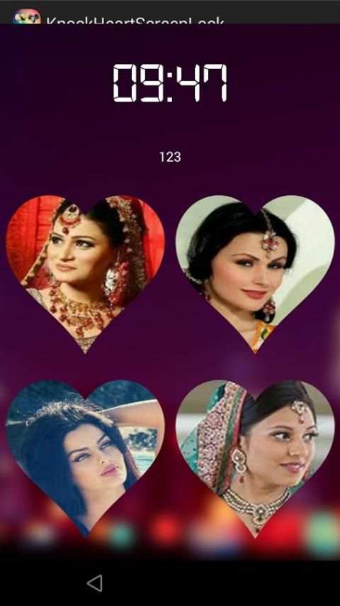 Love Pattern Lock Screen free 5 تصوير الشاشة