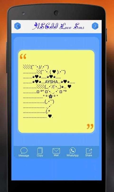 Love Sms and Love Messsage скриншот 5