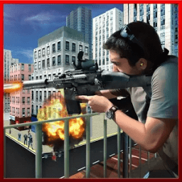 ikon Penembak Jitu Teroris