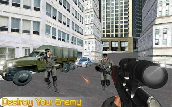 Swat Sniper: Perang Kota screenshot 1