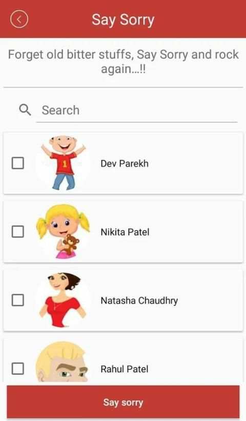 GoVirtual स्क्रीनशॉट 5