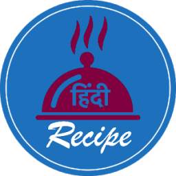 Hindi Recipe Offline